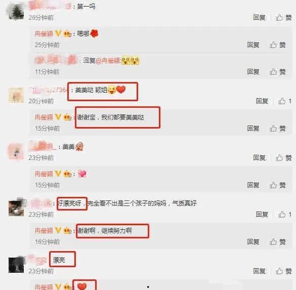 qq吃瓜爆料最新,QQ吃瓜爆料最新热点事件深度解析